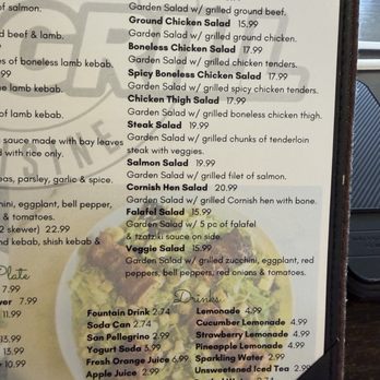 Fresh Grill Mediterranean - Menu - Mediterranean Near Me - Los Angeles, California