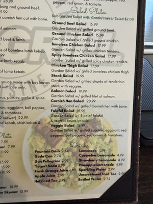 Menu photo 2 Fresh Grill Mediterranean Los Angeles, CA