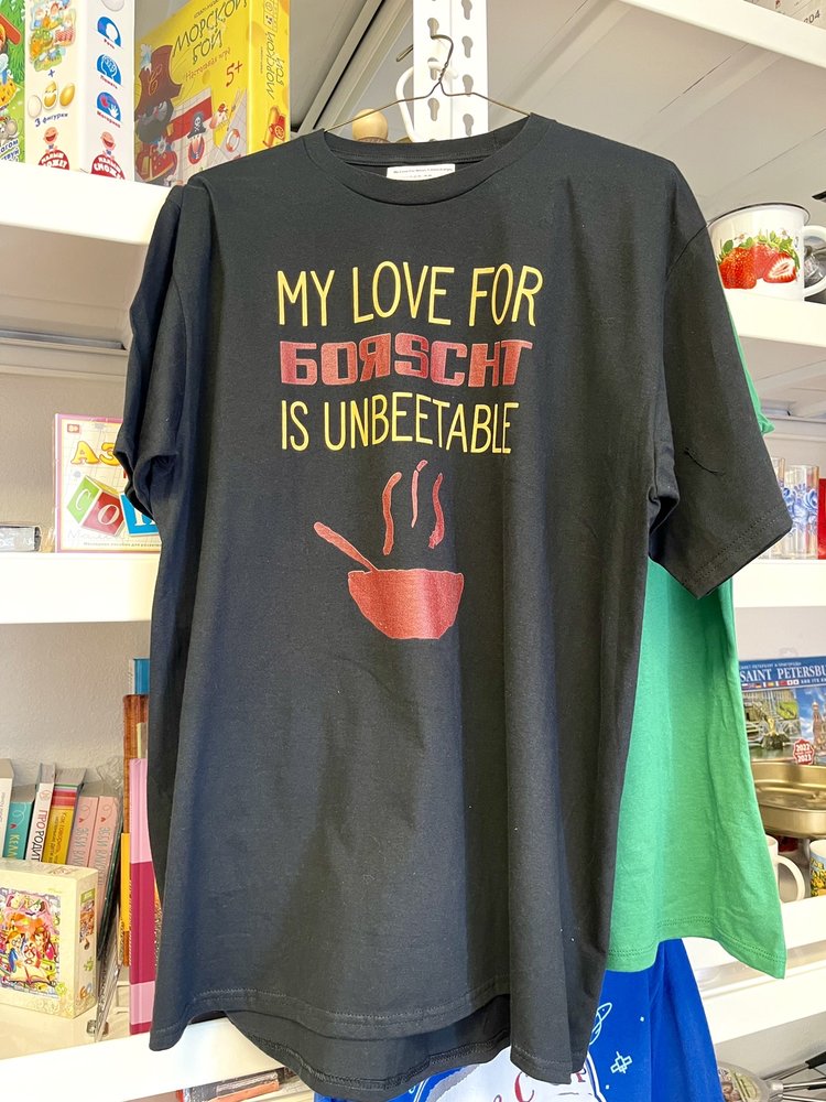 Food from Matreshka European Food & Deli