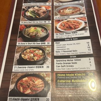 Minari - Menu - Korean Near Me - San Bruno, California Minari - Menu - Korean Near Me - San Bruno, California