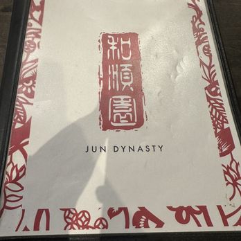 Jun Dynasty - Menu - Szechuan Near Me - Tucson, Arizona