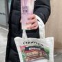 Photo of Choo Tea