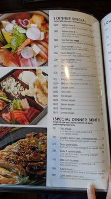 Menu photo 6 Pearl Sushi Richmond Hill, ON Menu photo 6 Pearl Sushi Richmond Hill, ON