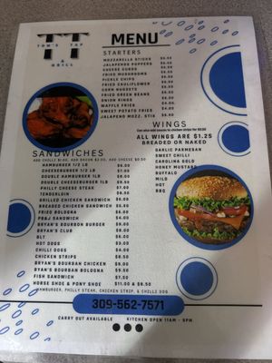 Menu photo 1 Tom’s Tap & Grill Easton, IL Menu photo 1 Tom’s Tap & Grill Easton, IL