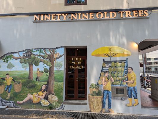 99 Old Trees Durian by null