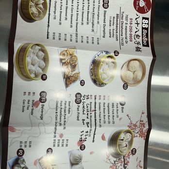 88 BaoBao - Menu - Chinese Near Me - Tulsa, Oklahoma
