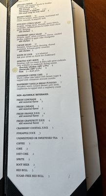 邦楽 PERFECT! MENU 🔥 Bold Flavors, New Favorites — Our New Menu Has Arrived