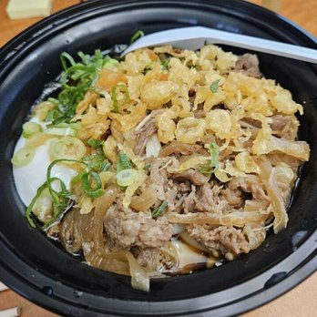 Marugame Udon - Large Nikutama - Japanese Near Me - Honolulu, Hawaii Marugame Udon - Large Nikutama - Japanese Near Me - Honolulu, Hawaii