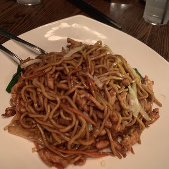 Dan Dan - Chicken lo mein - Taiwanese Near Me - Wayne, Pennsylvania