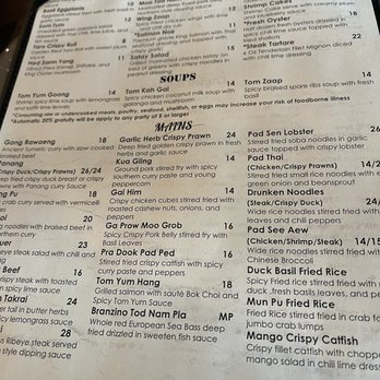 Lamaii - Henderson - Menu - Thai Near Me - Henderson, Nevada Lamaii - Henderson - Menu - Thai Near Me - Henderson, Nevada