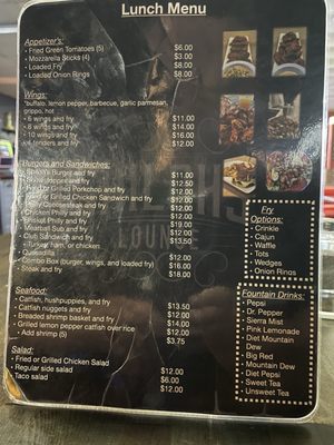 Menu photo 4 Shilohs Lounge & Grill Owensboro, KY Menu photo 4 Shilohs Lounge & Grill Owensboro, KY