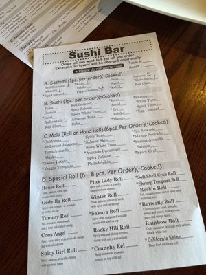 Menu photo 2 Sushi House Rocky Hill, CT Menu photo 2 Sushi House Rocky Hill, CT