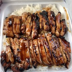 Teriyaki Bowl
