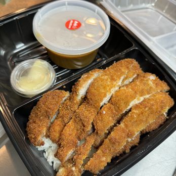 Hi Curry - Japanese pork cutlet curry - Japanese Curry Near Me - Costa Mesa, California