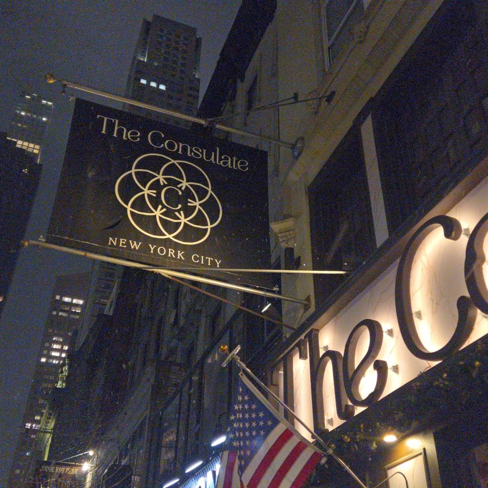 Entrance Entrance