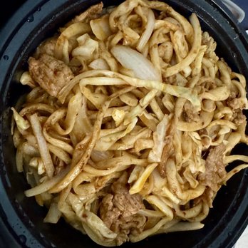 Happy Dragon Xian Taste - 46.Stir Fried Hand-made Noodles w.Cumin Marinated Beef spicy - Chinese Near Me - Round Rock, Texas Happy Dragon Xian Taste - 46.Stir Fried Hand-made Noodles w.Cumin Marinated Beef spicy - Chinese Near Me - Round Rock, Texas