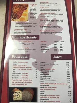 Menu photo 3 Oak Street Cafe De Pere, WI Menu photo 3 Oak Street Cafe De Pere, WI