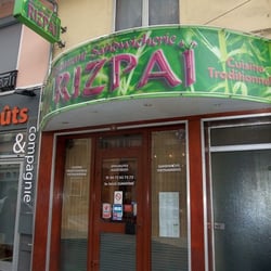 Riz Paï