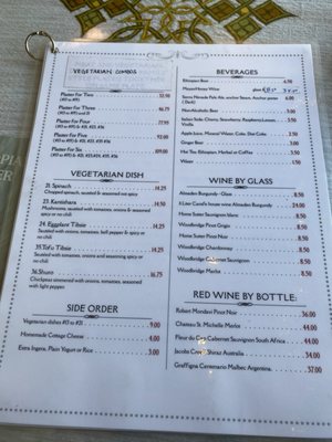 Cafe Ethiopia by null