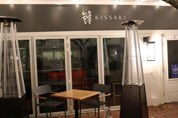 Kissaki Sushi by null