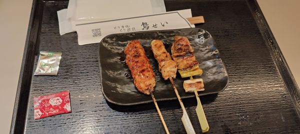 Torisei by null