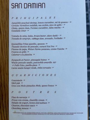 Menu photo 3 San Damian Los Angeles, CA