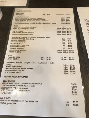 Menu photo 6 Mogu Fried Chicken Vancouver, BC Menu photo 6 Mogu Fried Chicken Vancouver, BC