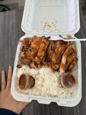 Bro's Teriyaki by null