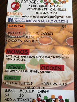 Menu photo 3 Bridges Nepali Cuisine - Northside Cincinnati, OH