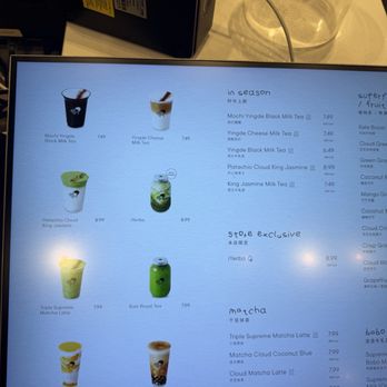 Heytea - Menu 2/17/26 - Bubble Tea Near Me - Cupertino, California Heytea - Menu 2/17/26 - Bubble Tea Near Me - Cupertino, California