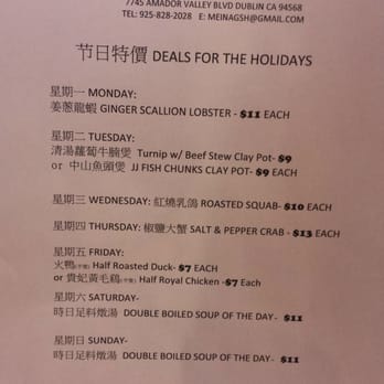 Golden Sand Harbor - Holiday specials! Starts 12/9/14 until mid January - Dim Sum Near Me - Dublin, California Golden Sand Harbor - Holiday specials! Starts 12/9/14 until mid January - Dim Sum Near Me - Dublin, California