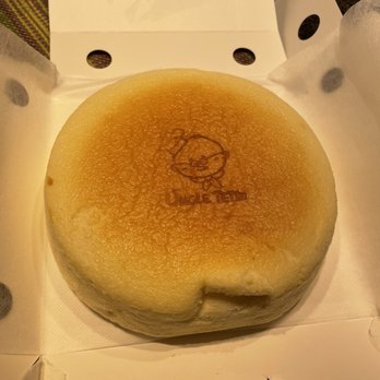 Uncle Tetsu - Bakeries Near Me - San Francisco, California Uncle Tetsu - Bakeries Near Me - San Francisco, California