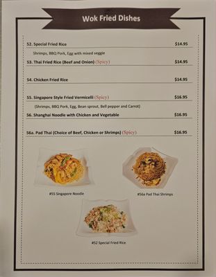 Menu photo 4 Vietnam Kitchen Edmonton, AB Menu photo 4 Vietnam Kitchen Edmonton, AB
