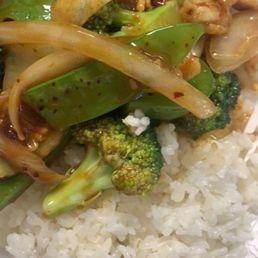 This the best food place for Chinese food ! I love it . This the best food place for Chinese food ! I love it .