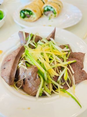 J Zhou Oriental Cuisine by null