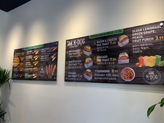 Menu photo 3 Oh K-Dog New Haven, CT Menu photo 3 Oh K-Dog New Haven, CT