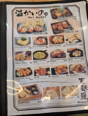 Menu photo 5 Sakabayashi Sushi Tavern Boston, MA Menu photo 5 Sakabayashi Sushi Tavern Boston, MA