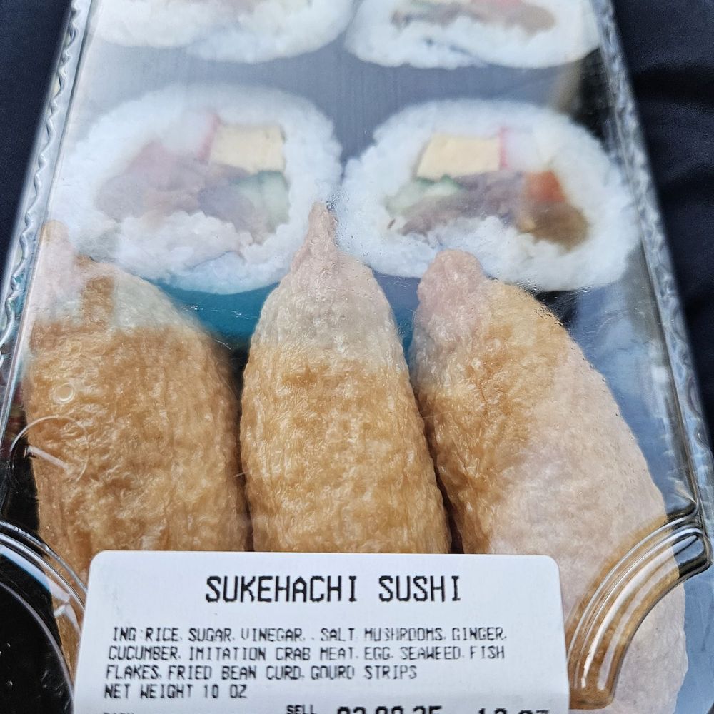Mitsuwa Marketplace - Japanese Near Me - Edgewater, New Jersey Mitsuwa Marketplace - Japanese Near Me - Edgewater, New Jersey