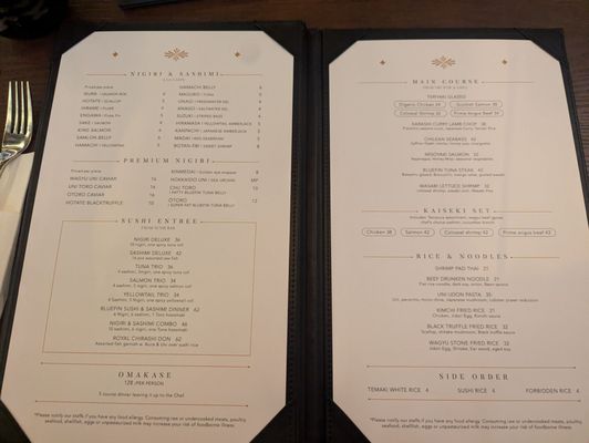 Menu photo 8 Hiramasa Newtown Square, PA Menu photo 8 Hiramasa Newtown Square, PA