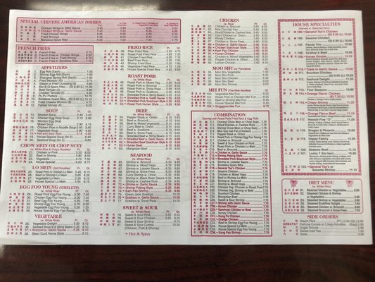 Menu photo 1 China Star Valrico, FL