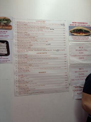 Menu photo 6 Banh Mi Co Ut New York, NY Menu photo 6 Banh Mi Co Ut New York, NY