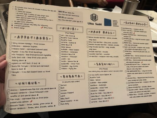 Menu photo 1 Ultra Sushi San Mateo, CA Menu photo 1 Ultra Sushi San Mateo, CA