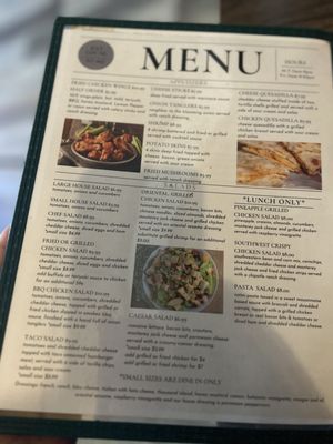 Menu photo 3 Anthony's Restaurant and Lounge Barnwell, SC