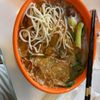 Yanzi Noodle House gift card