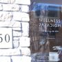 Photo of Wellness Paradigm