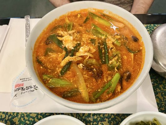 Young's Korean Restaurant by null
