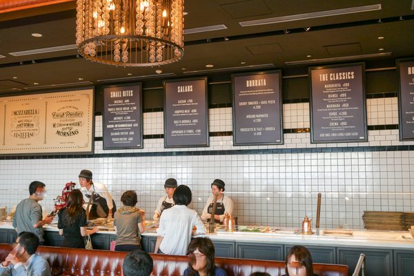 800 Degrees Neapolitan Pizzeria NEWoMan by null