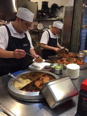 Fu Juang Yuan by null