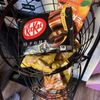 Jaho Coffee & Tea gift card