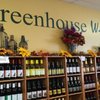 Greenhouse Winery gift card